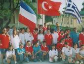 Balkanijada 2002.